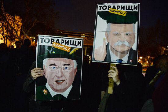Night rally to oppose presidential election in Hungary