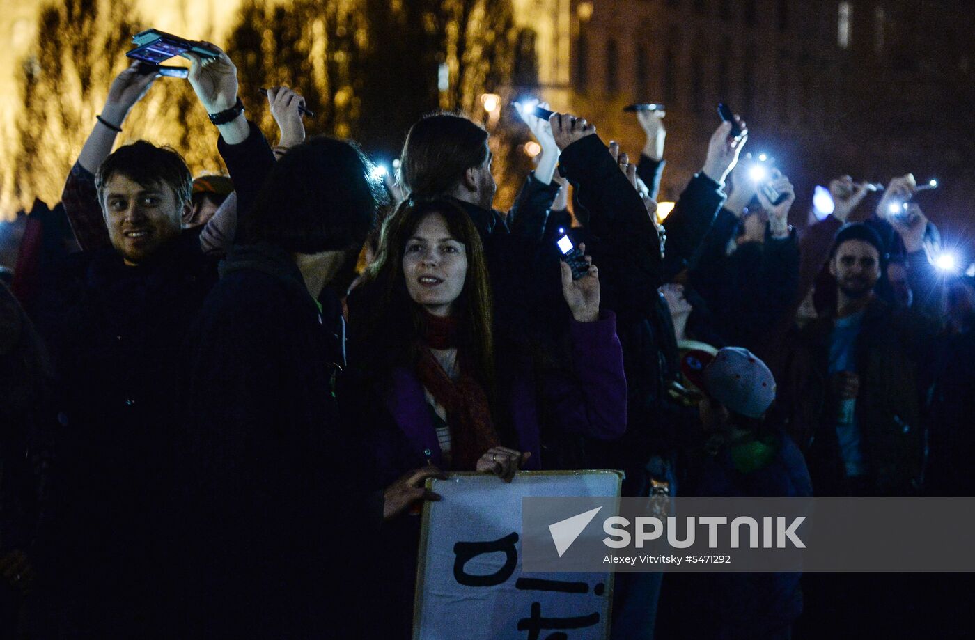 Night rally to oppose presidential election in Hungary
