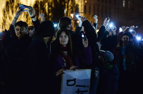 Night rally to oppose presidential election in Hungary