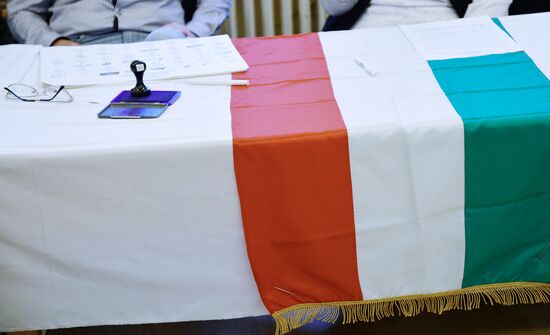 Parliamentary election in Hungary