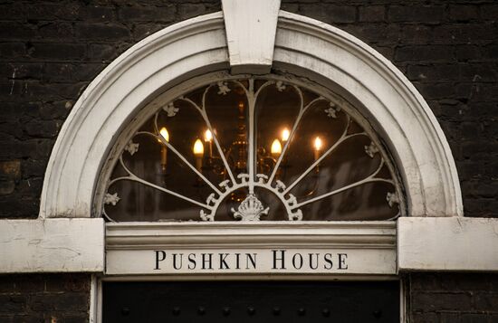 Cities of the world. London