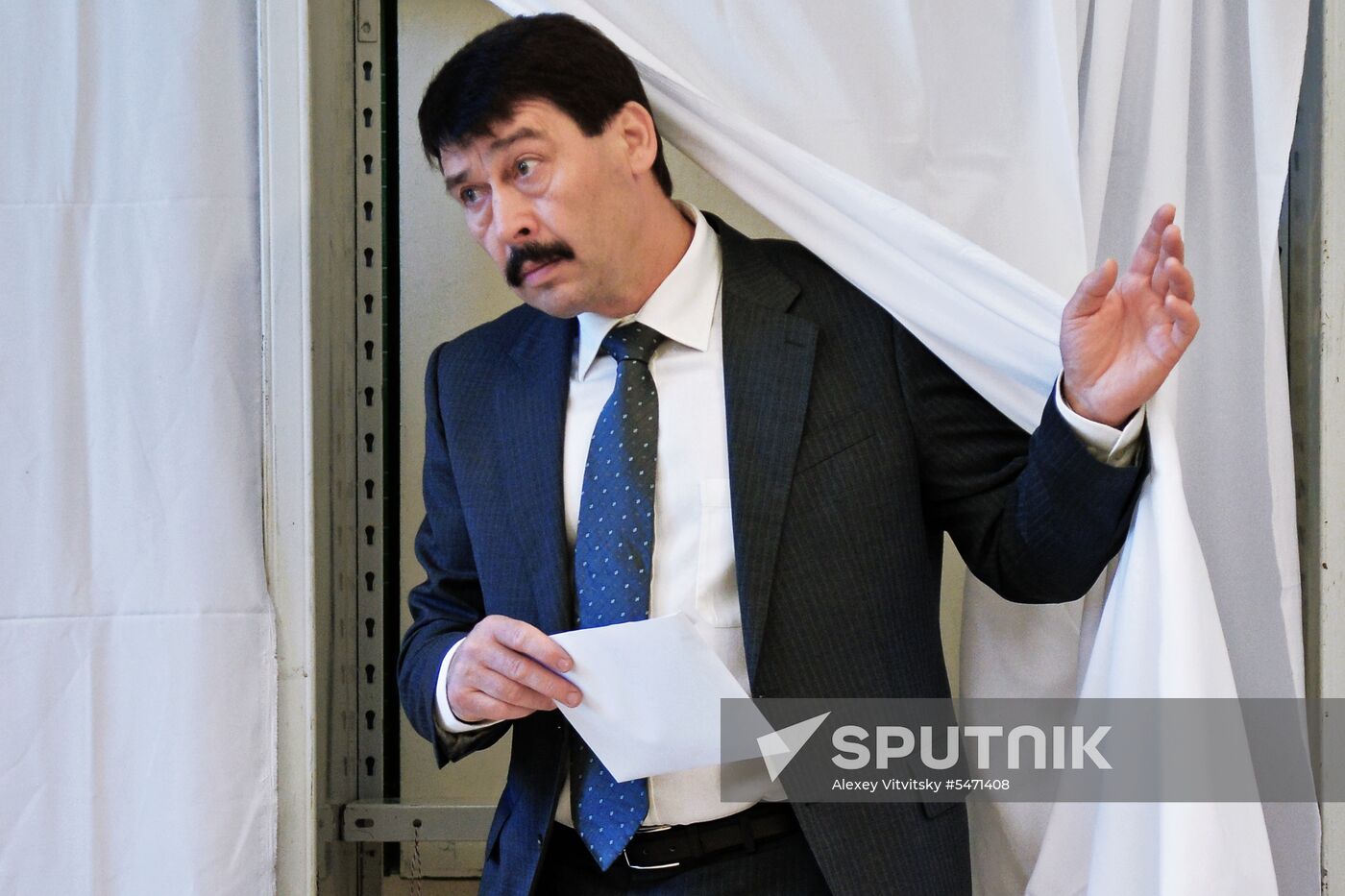 Parliamentary election in Hungary