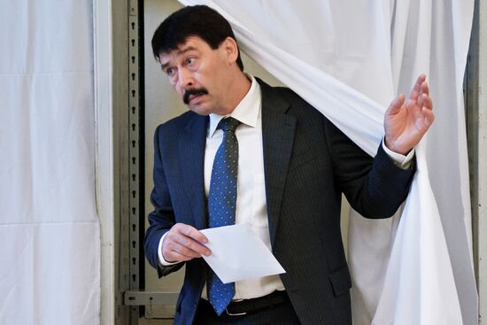 Parliamentary election in Hungary