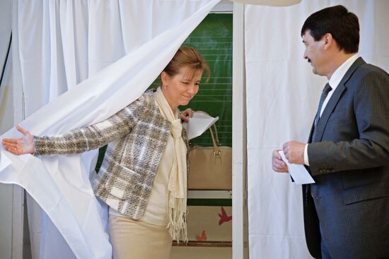 Parliamentary election in Hungary
