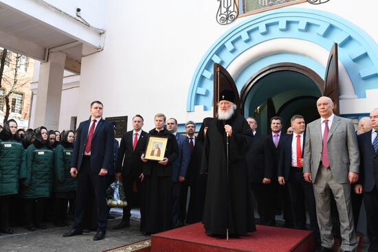 Patriarch Kirill visits Butyrskaya Jail Pre-trial Detention Center No.2