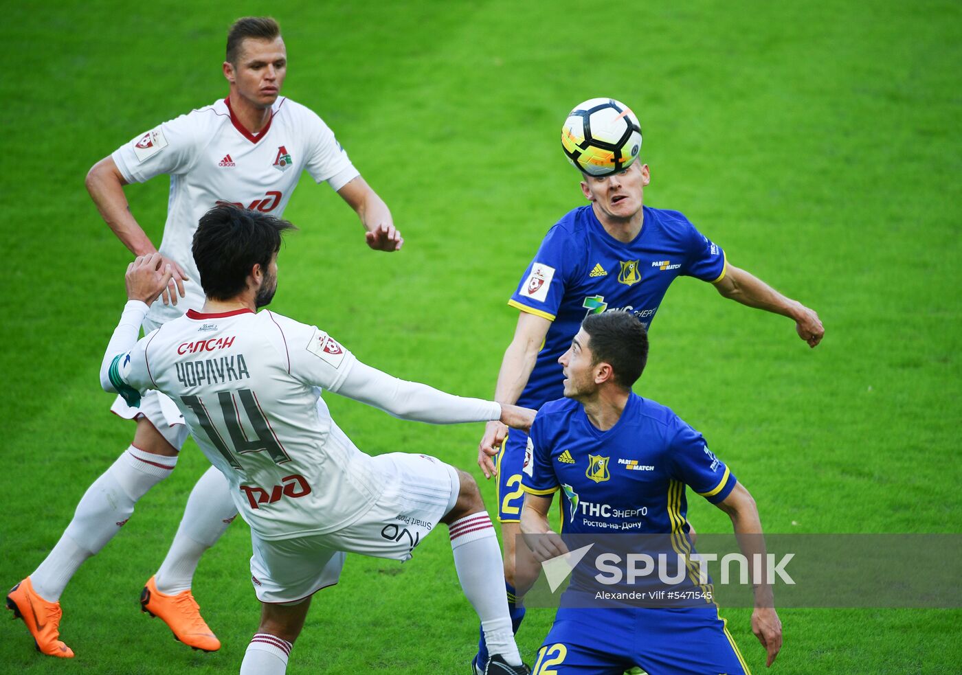 Football. Russian Premier League. Lokomotiv vs. Rostov