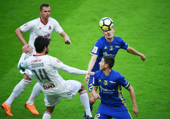 Football. Russian Premier League. Lokomotiv vs. Rostov