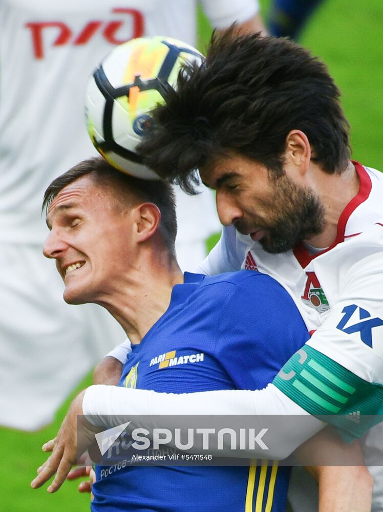 Football. Russian Premier League. Lokomotiv vs. Rostov