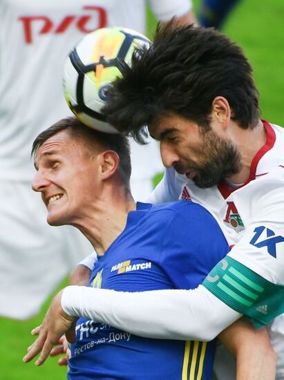 Football. Russian Premier League. Lokomotiv vs. Rostov