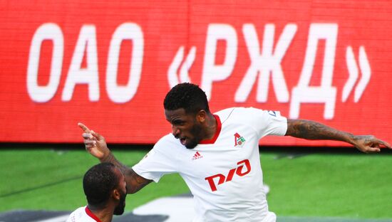 Football. Russian Premier League. Lokomotiv vs. Rostov