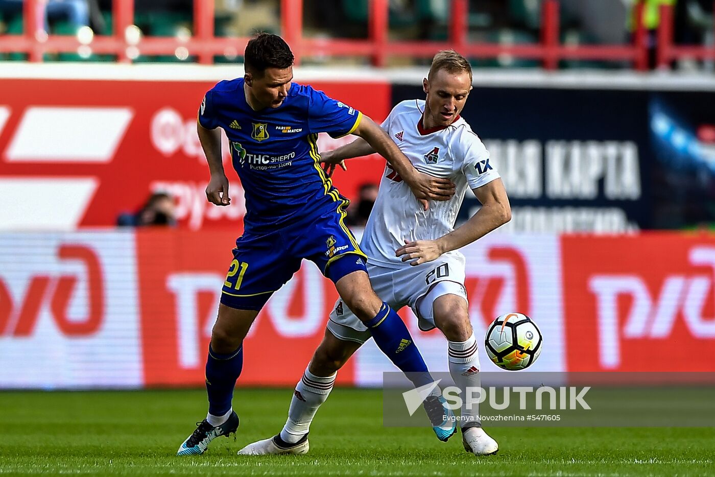 Football. Russian Premier League. Lokomotiv vs. Rostov