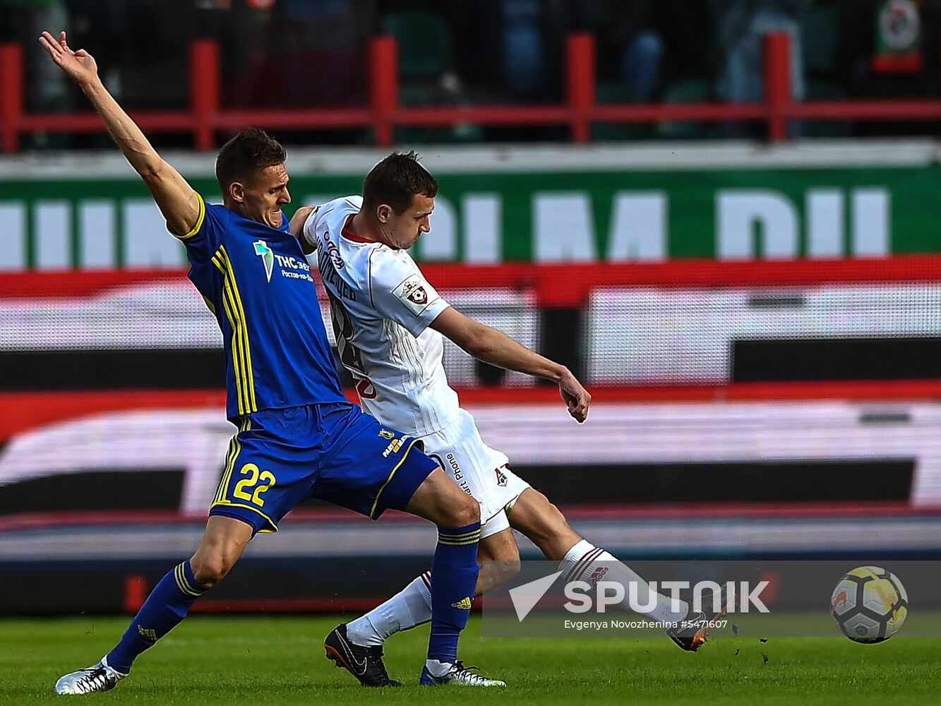 Football. Russian Premier League. Lokomotiv vs. Rostov