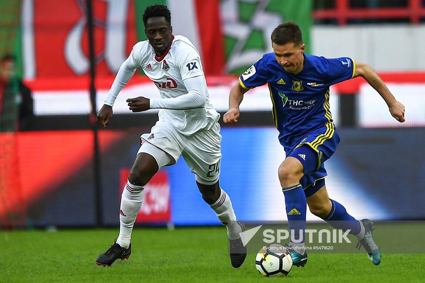 Football. Russian Premier League. Lokomotiv vs. Rostov