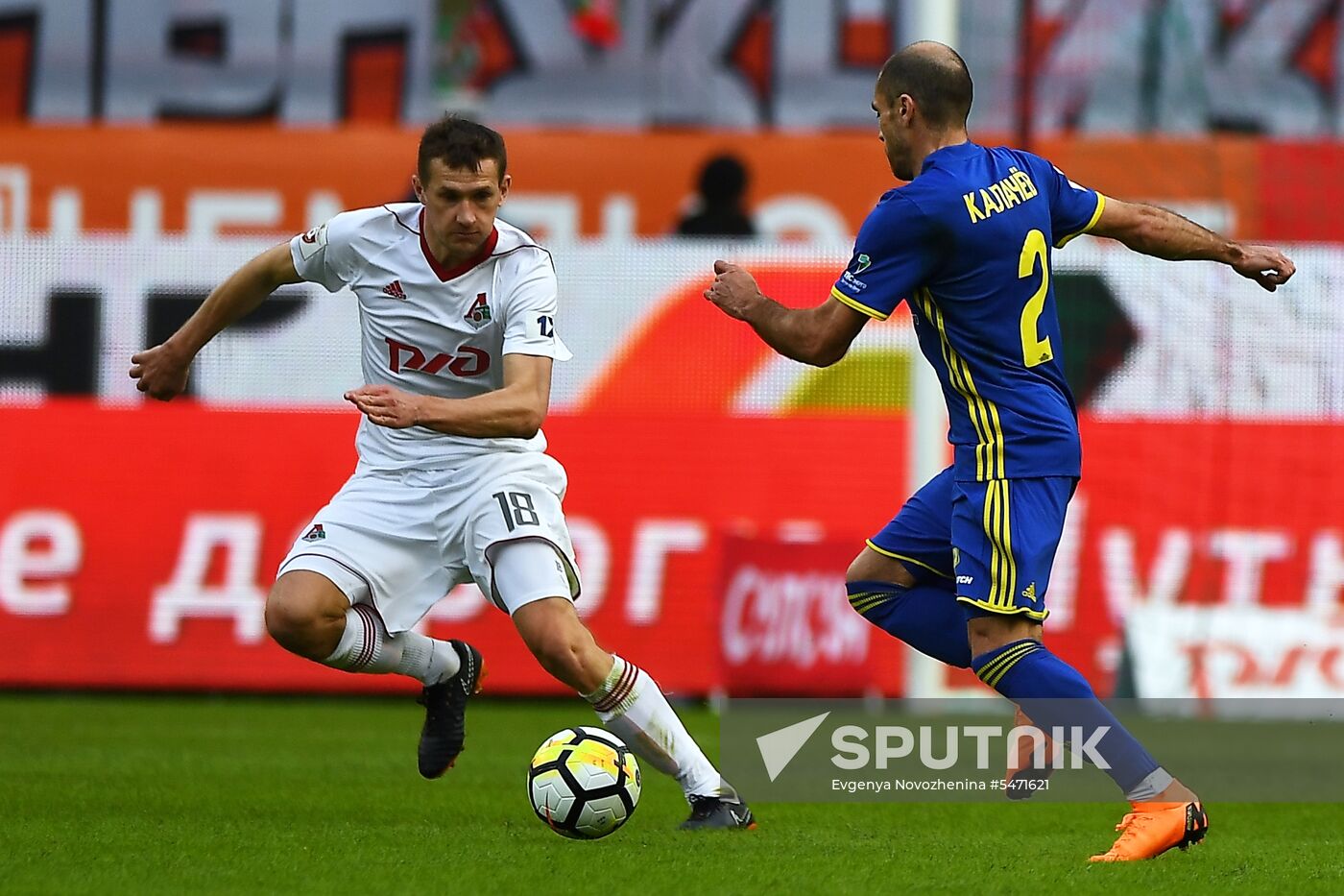 Football. Russian Premier League. Lokomotiv vs. Rostov