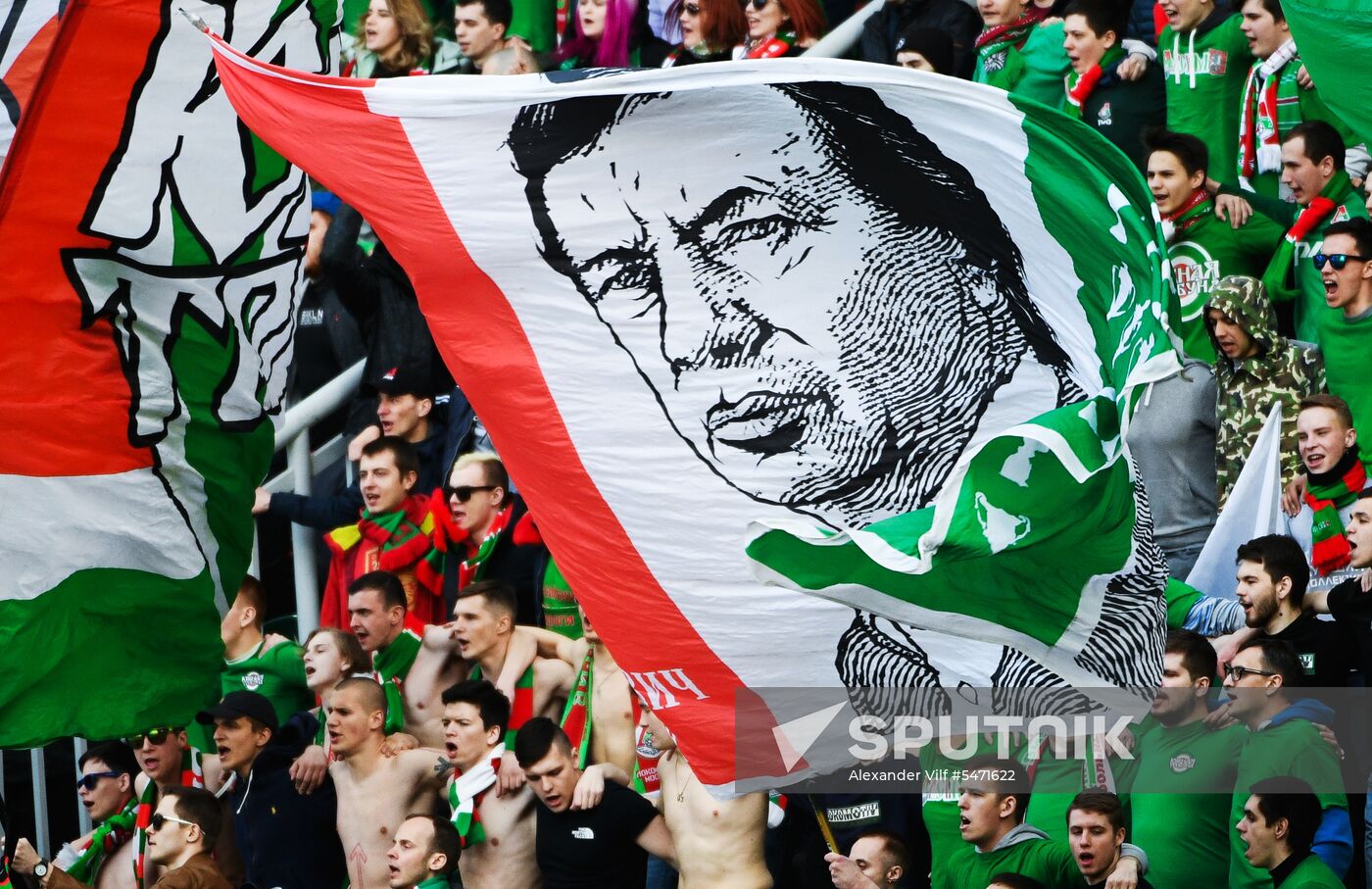 Football. Russian Premier League. Lokomotiv vs. Rostov
