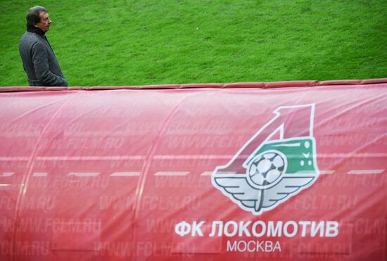 Football. Russian Premier League. Lokomotiv vs. Rostov
