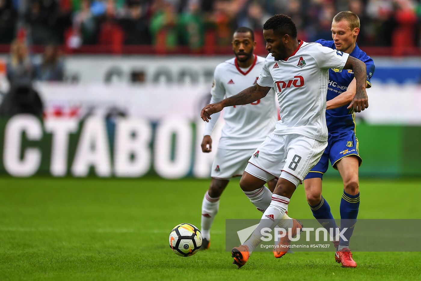 Football. Russian Premier League. Lokomotiv vs. Rostov