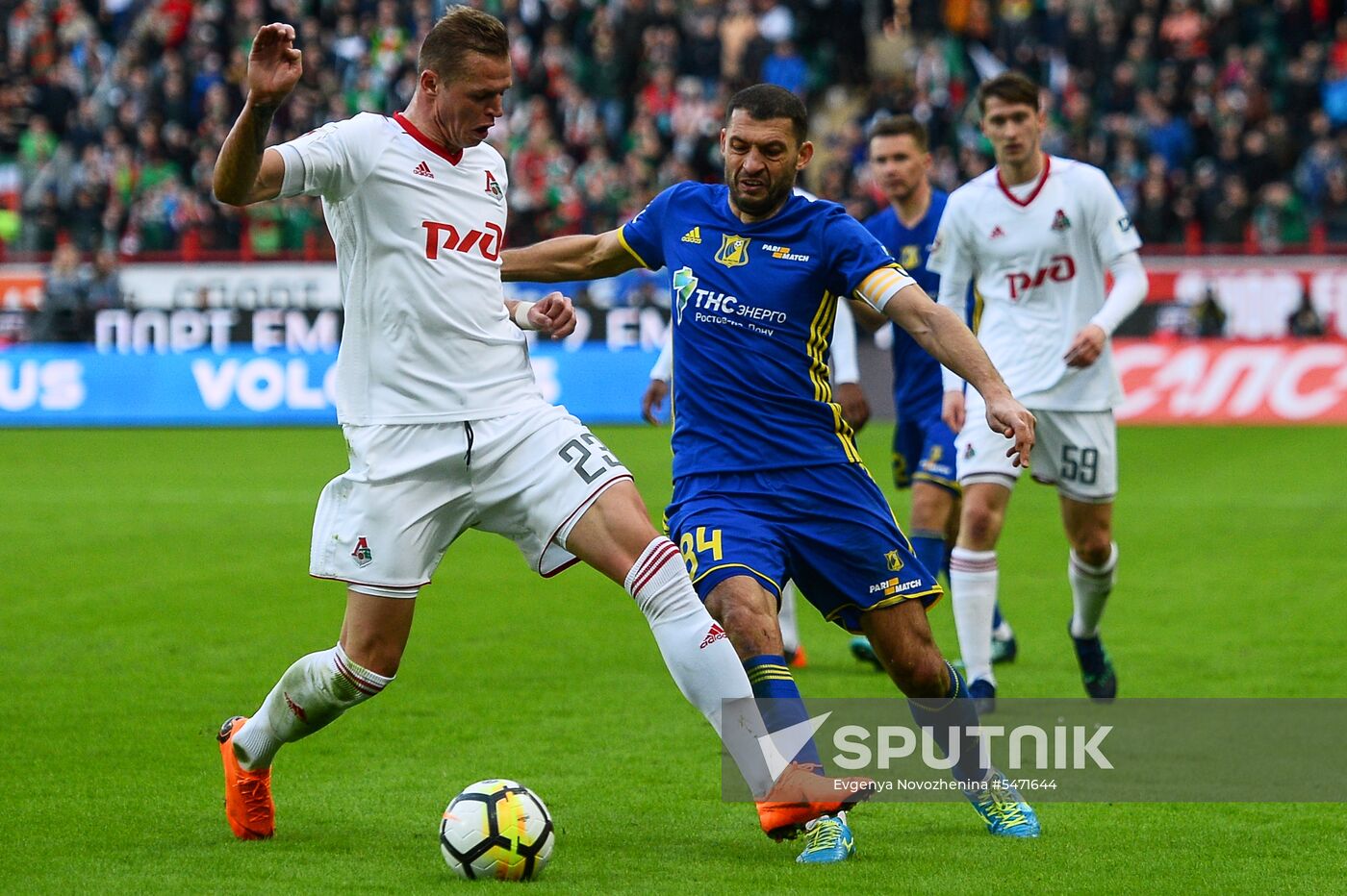 Football. Russian Premier League. Lokomotiv vs. Rostov