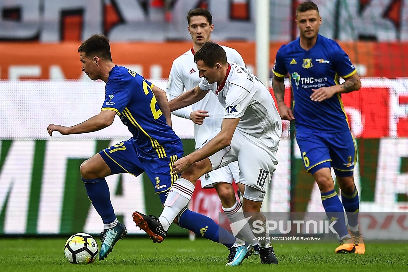 Football. Russian Premier League. Lokomotiv vs. Rostov