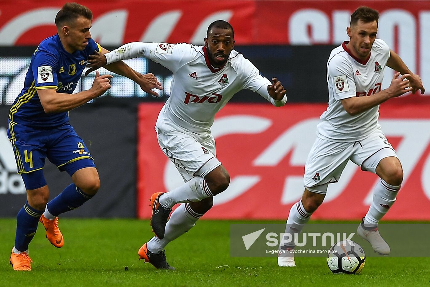 Football. Russian Premier League. Lokomotiv vs. Rostov