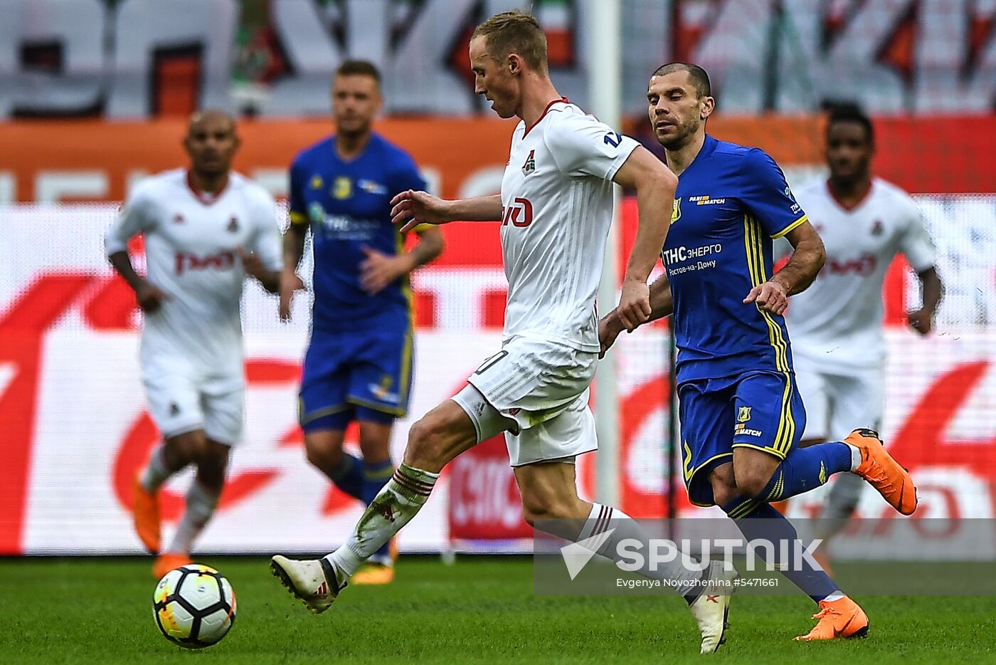 Football. Russian Premier League. Lokomotiv vs. Rostov