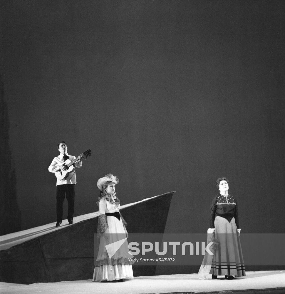 State Academic Bolshoi Opera and Ballet Theater of Belarusian SSR
