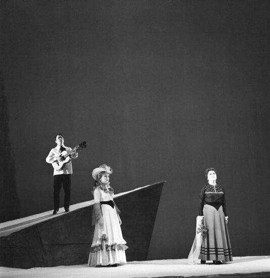 State Academic Bolshoi Opera and Ballet Theater of Belarusian SSR