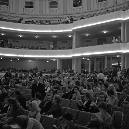 State Academic Bolshoi Opera and Ballet Theater of Belarusian SSR