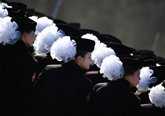 Rehearsal of Victory Parade