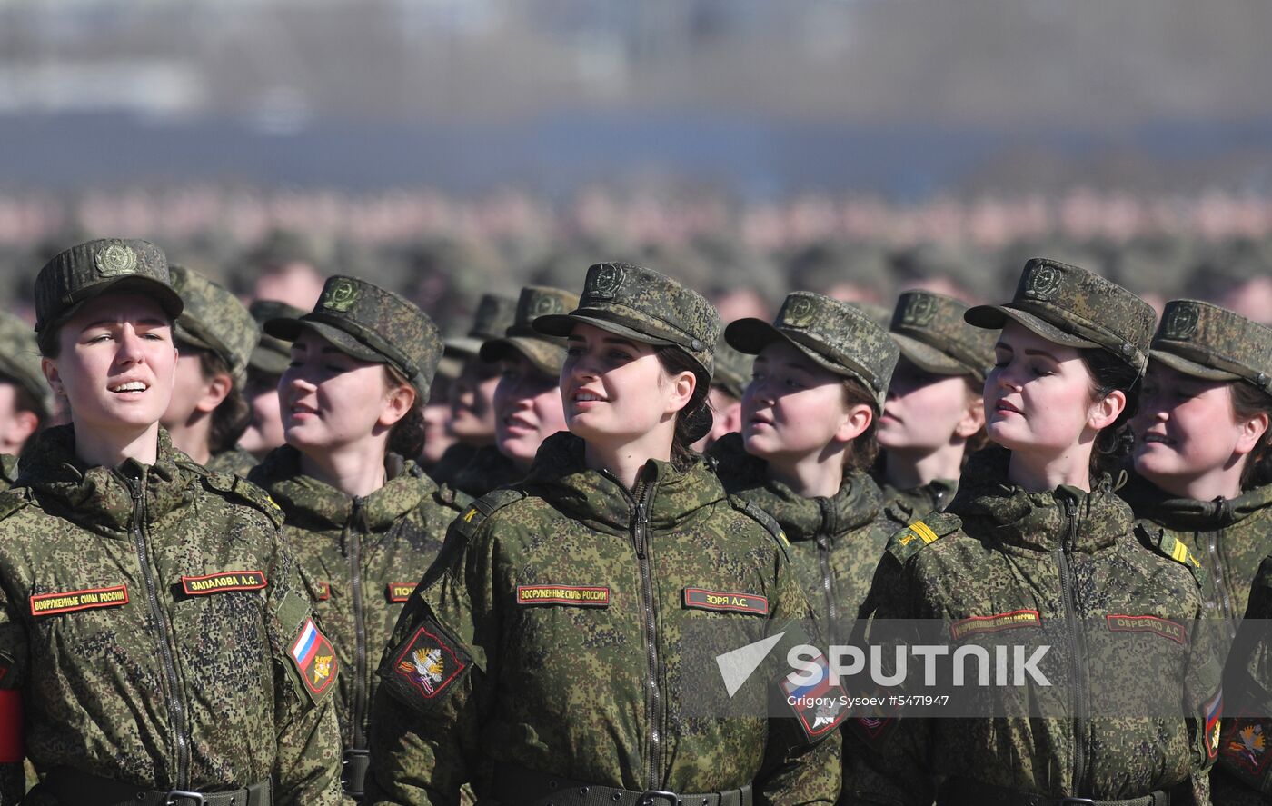 Rehearsal of Victory Parade