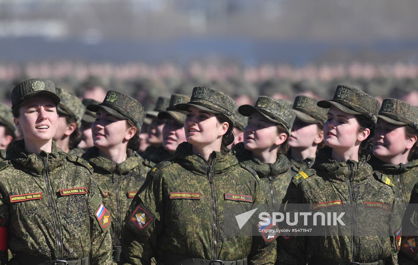 Rehearsal of Victory Parade