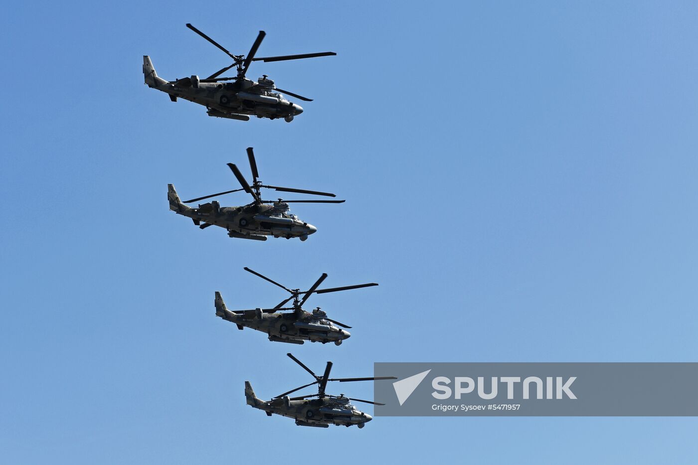 Rehearsal of Victory Parade