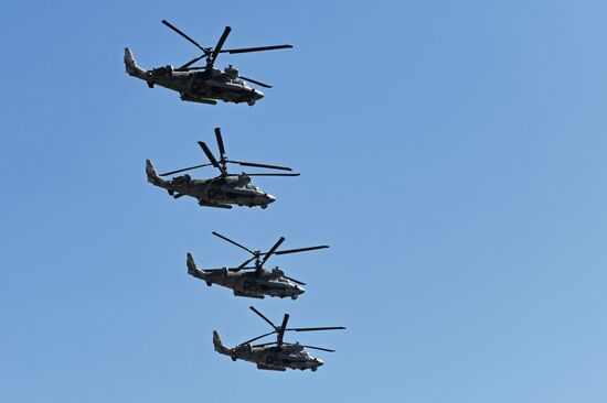 Rehearsal of Victory Parade
