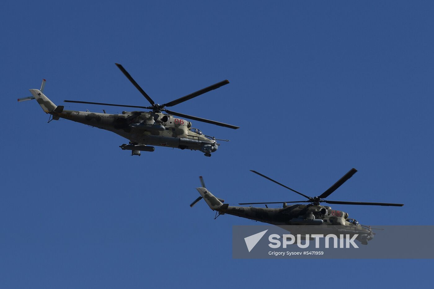 Rehearsal of Victory Parade