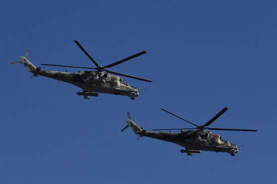 Rehearsal of Victory Parade