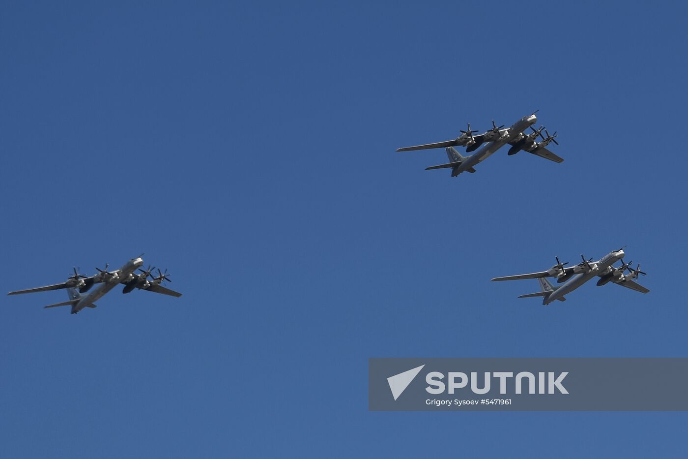 Rehearsal of Victory Parade