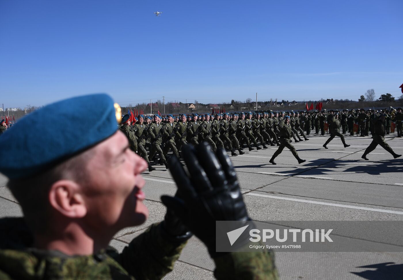 Rehearsal of Victory Parade