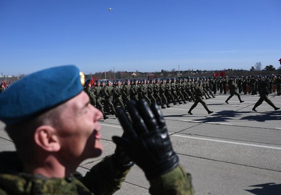 Rehearsal of Victory Parade