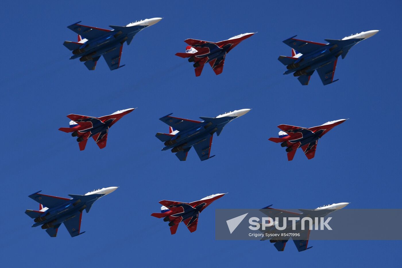 Rehearsal of Victory Parade
