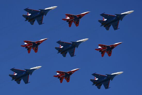 Rehearsal of Victory Parade
