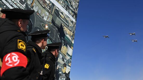 Rehearsal of Victory Parade