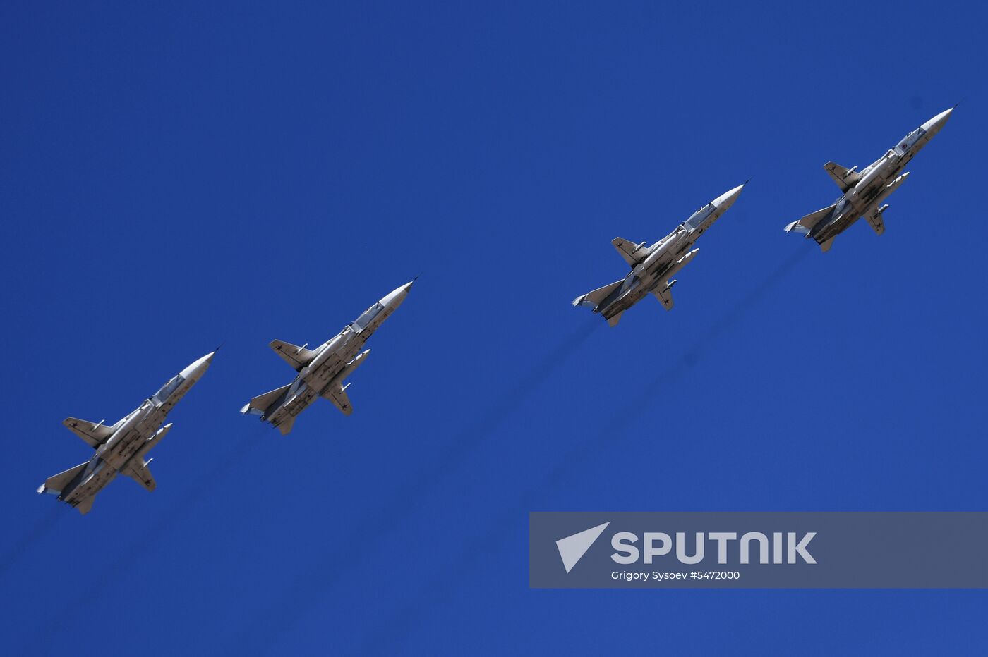 Rehearsal of Victory Parade