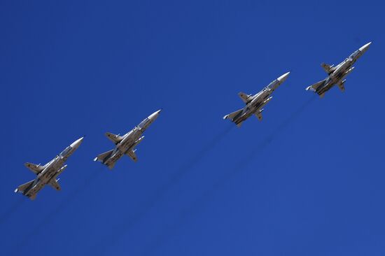 Rehearsal of Victory Parade