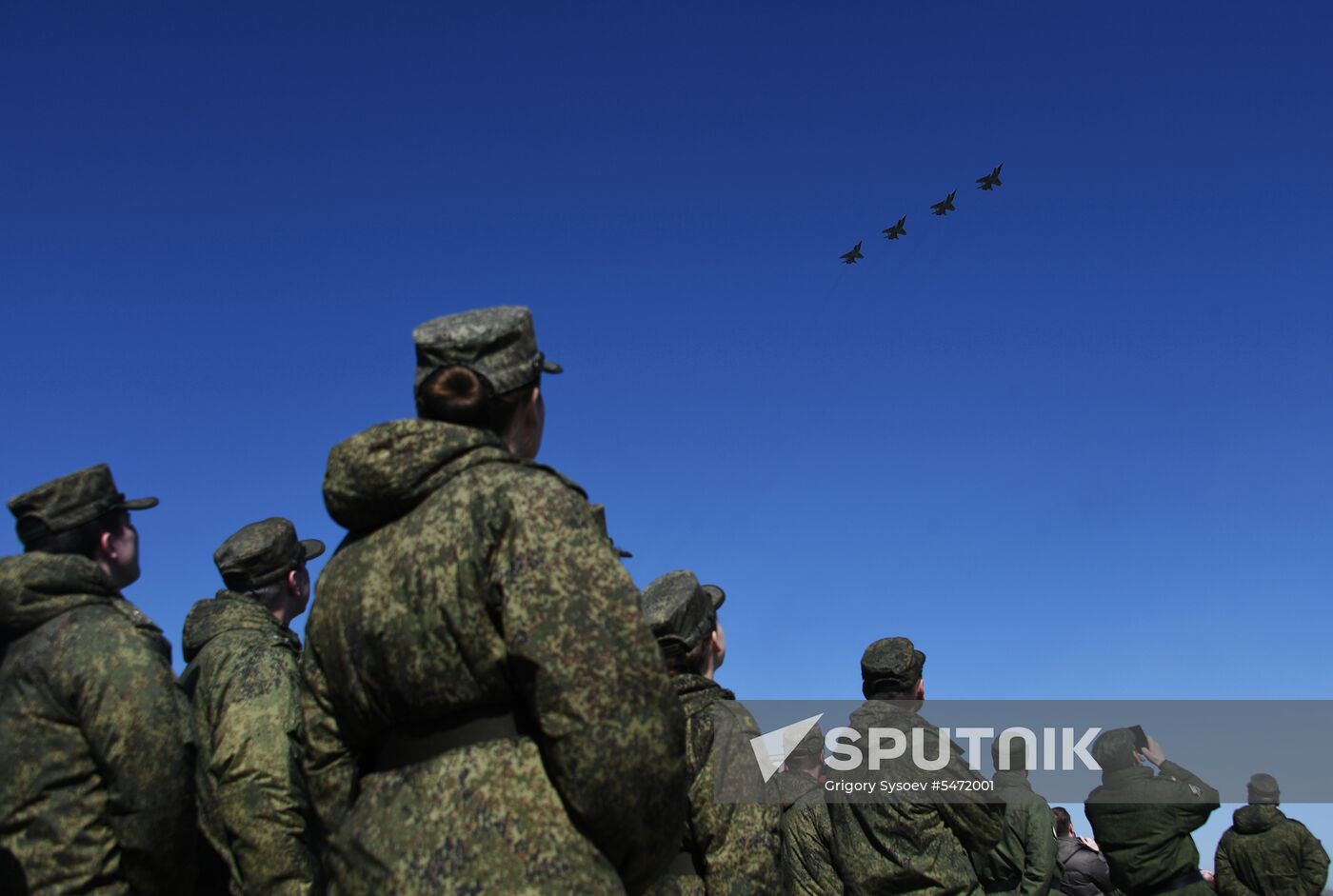 Rehearsal of Victory Parade