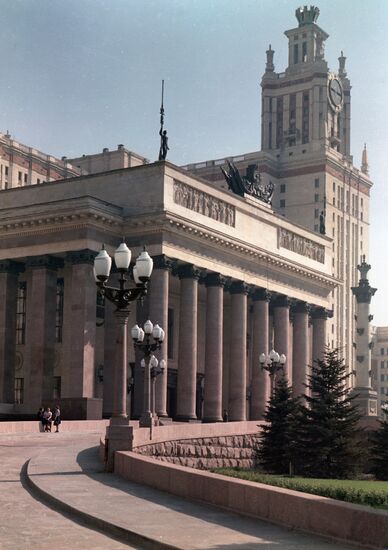 Moscow State University
