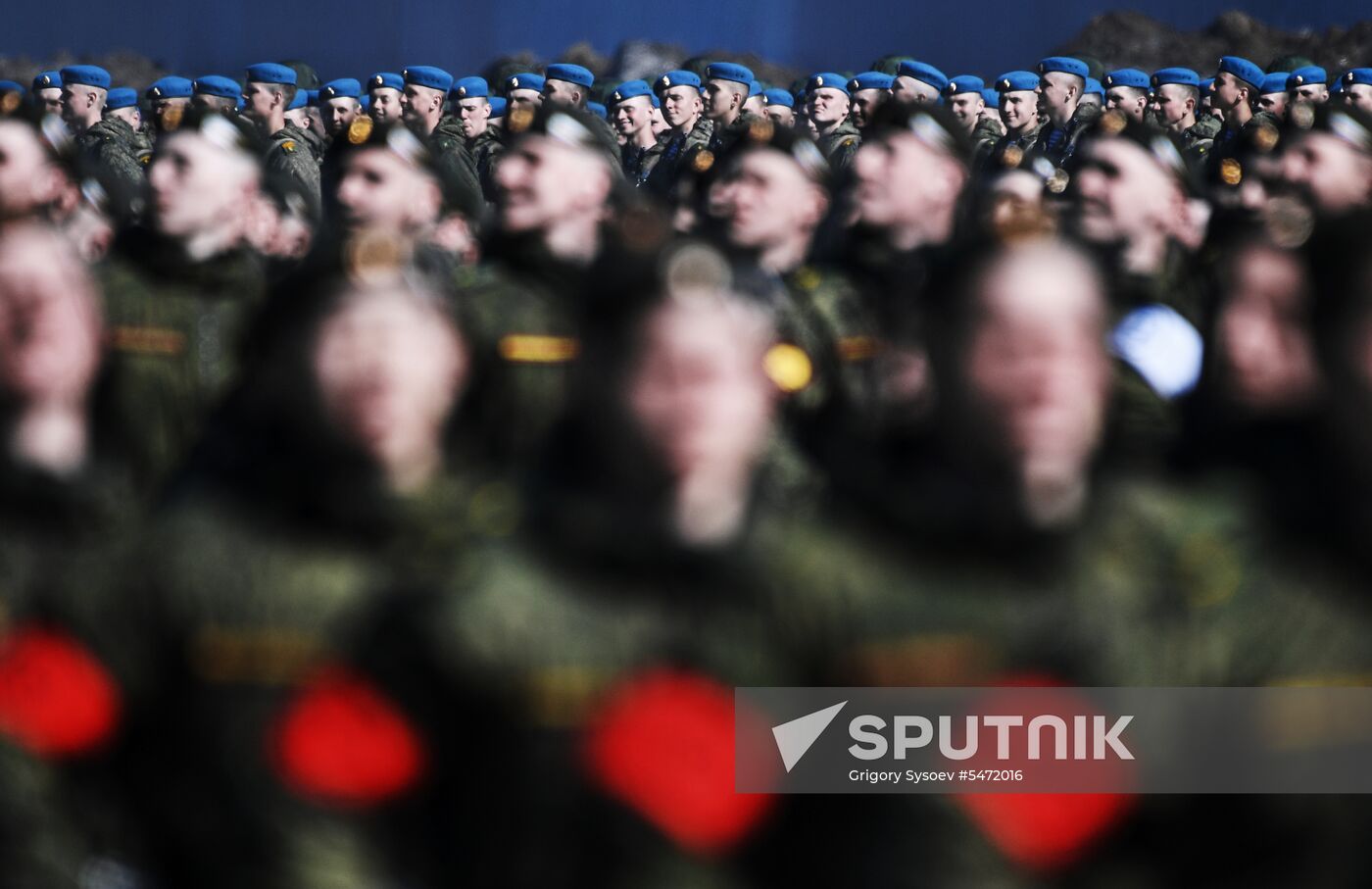 Rehearsal of Victory Parade