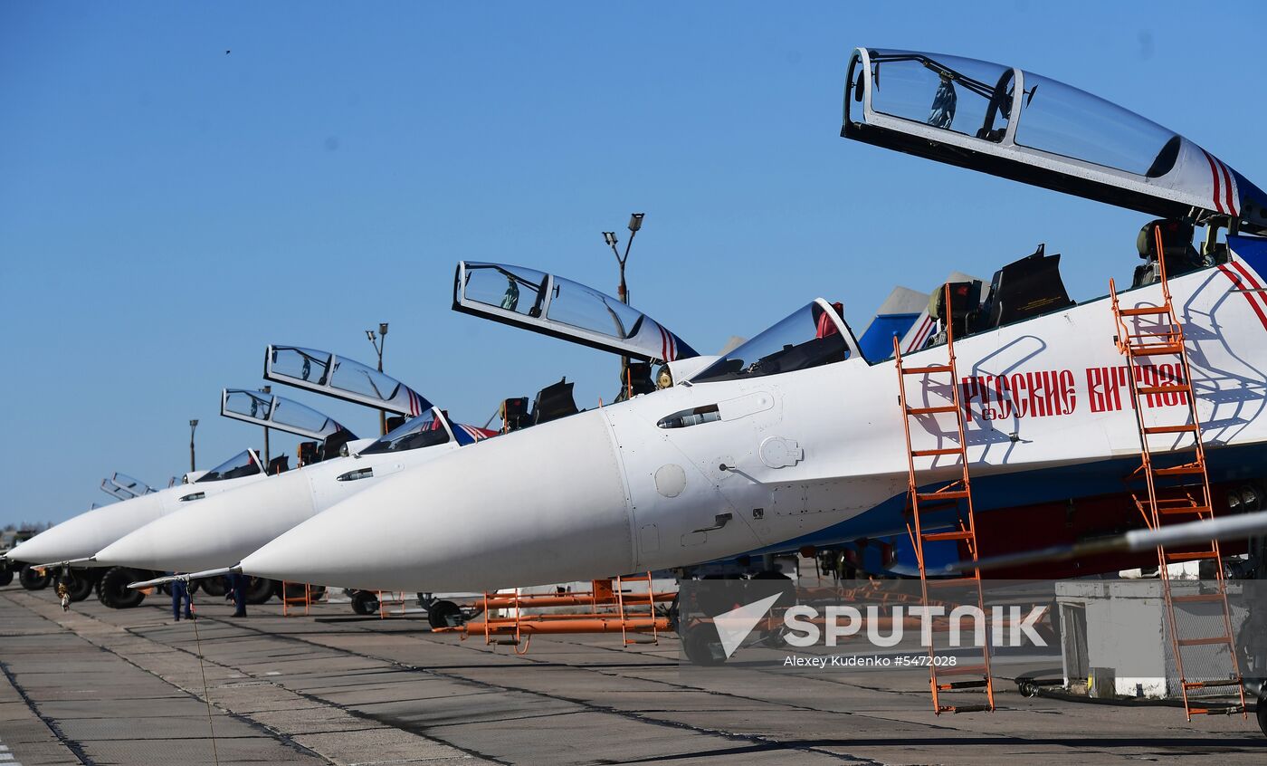 Rehearsal of Victory Parade
