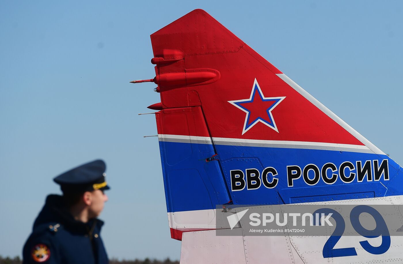 Rehearsal of Victory Parade
