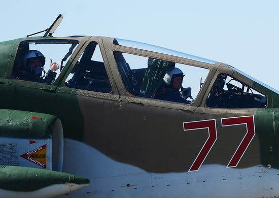 Rehearsal of Victory Parade