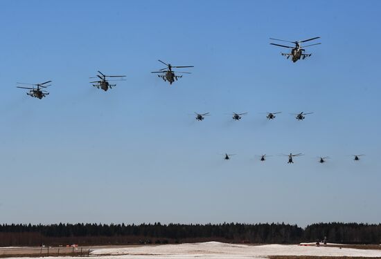 Rehearsal of Victory Parade